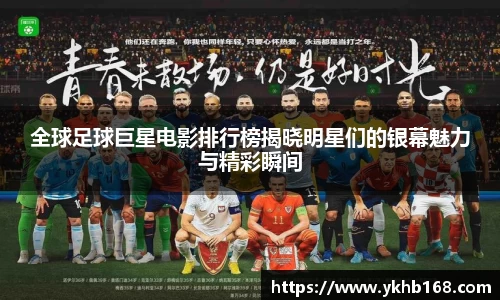 必一运动bsport体育