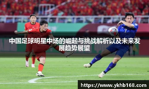 必一运动bsport体育