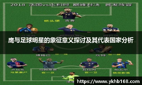 必一·运动(b-sports)