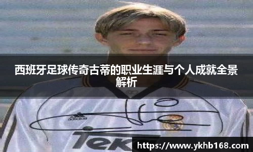 必一·运动(b-sports)