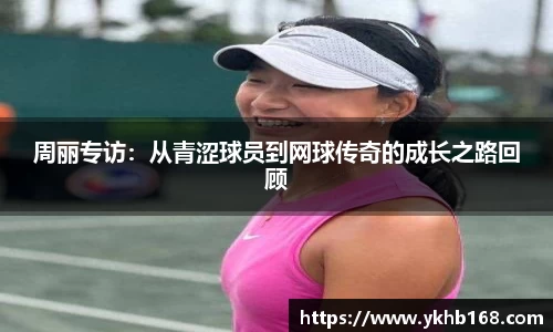 必一运动bsport体育