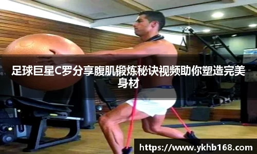 必一运动bsport体育