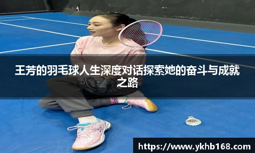 必一·体育(b-sports)